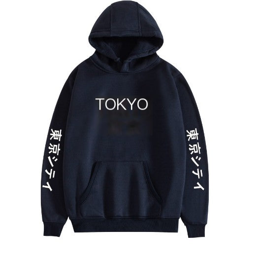 Tokyo Travel Hoodie