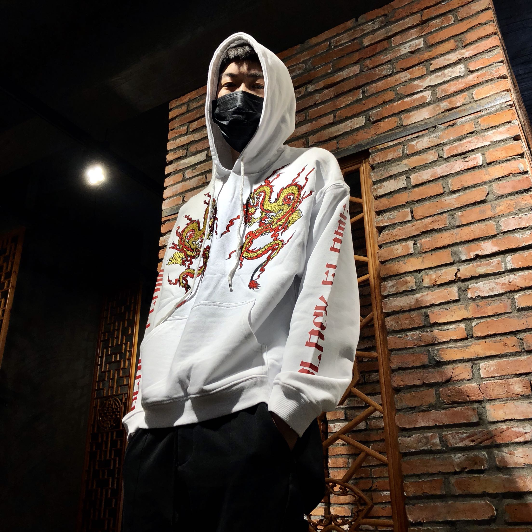 Dragon Zipup Hoodie
