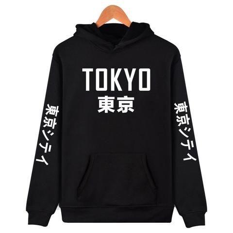 Tokyo Travel Hoodie
