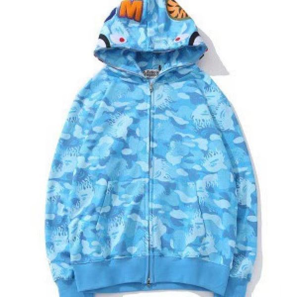 Bape WGM Half and Half Zipup