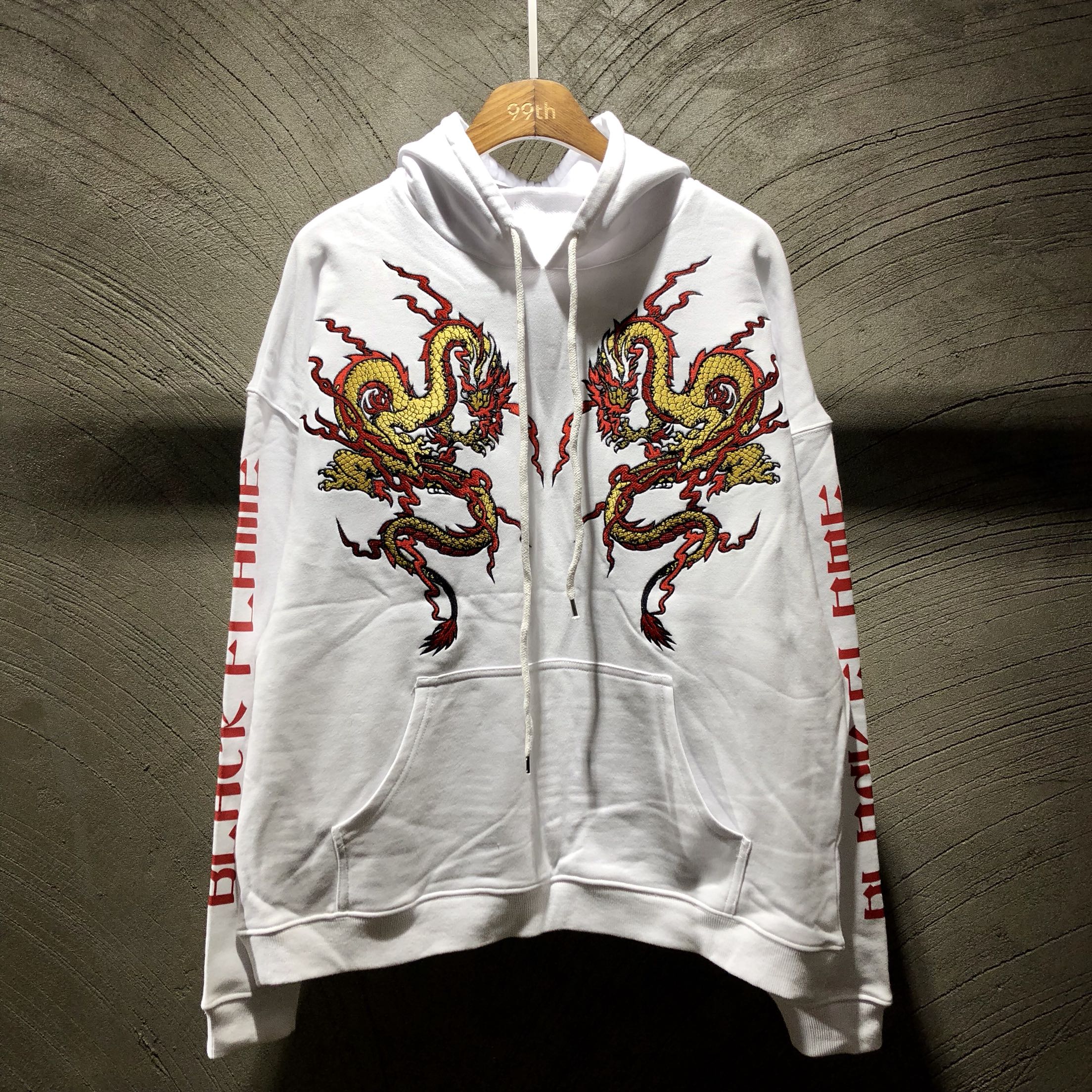 Dragon Zipup Hoodie